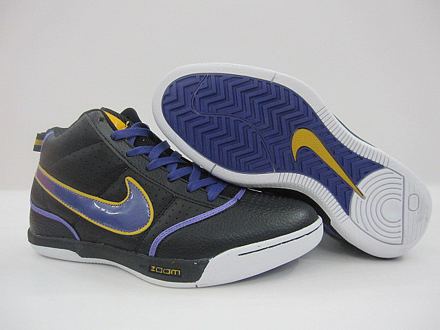 Nike Zoom Aspiration